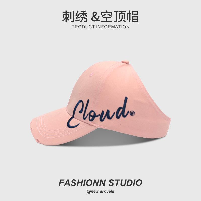 

Черная рваная пустая кепка Дети могут завязывать высокий хвост бейсболка летом Показывает лицо Маленький козырек Широкие поля Adjustable