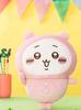Chiika Pajamas BIG Official Plush Toy Large Approx. 30cm (Chiika)