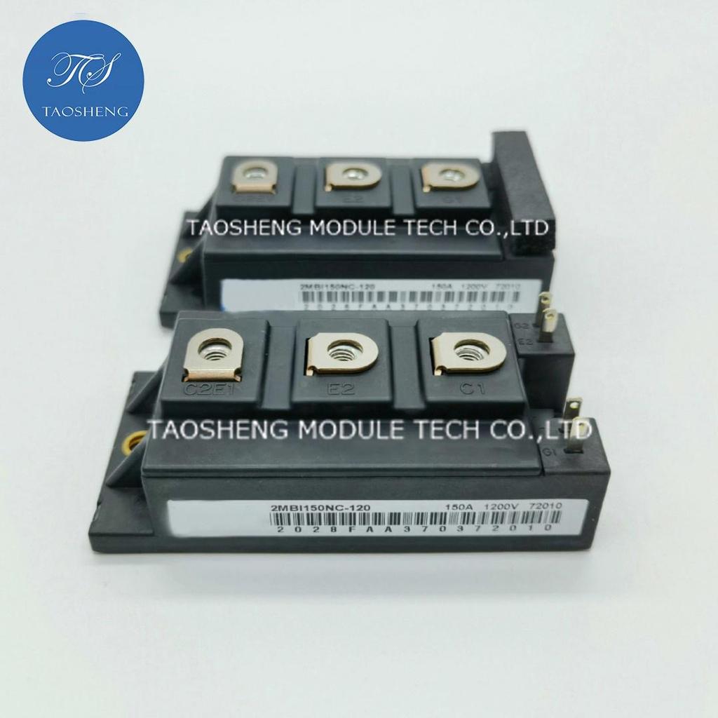 1PCS 2MBI150NC-120 150A/1200V New and Original IGBT (TAOSHENG) MODULE #TS227