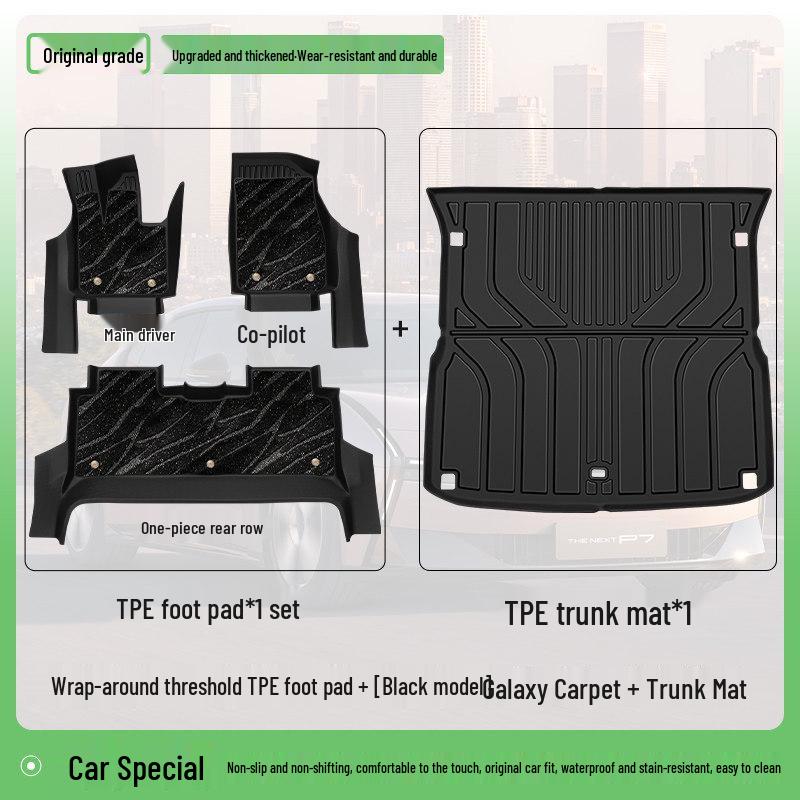 2026 Hongqi HS6 PHEV TPE Full Coverage Floor Mats - Custom Car Carpet Interior.