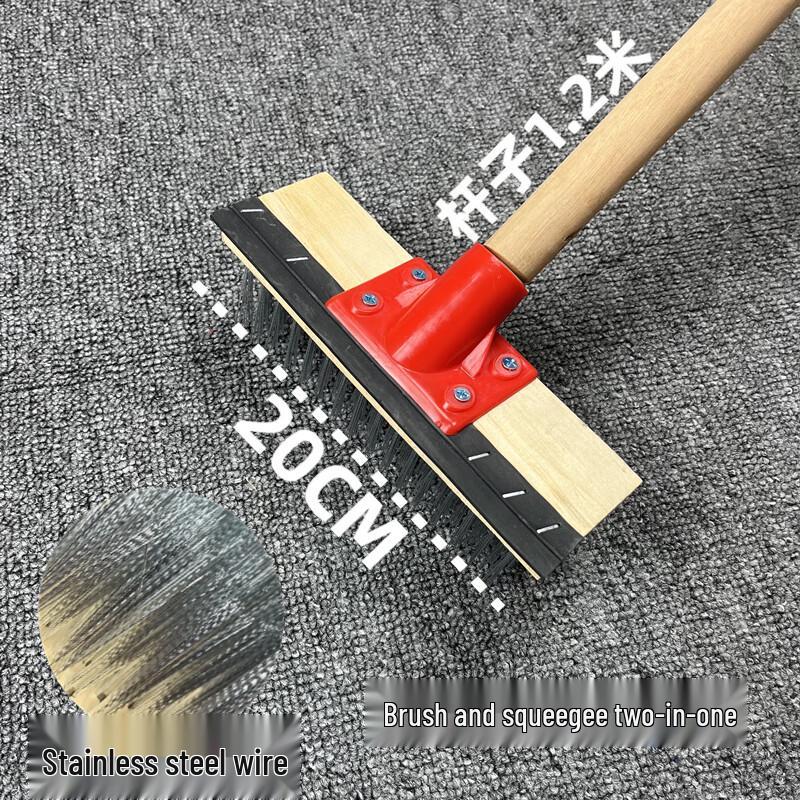 Senyan Long Handle Floor Cleaning Brush