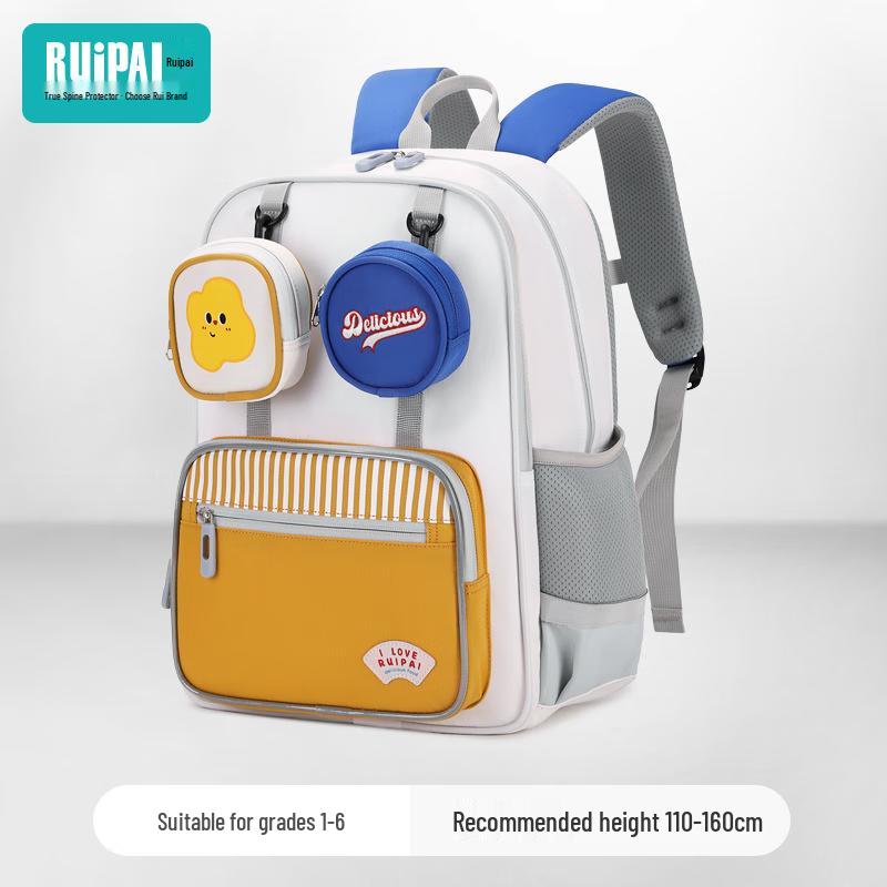 Ruipai Kids  Ergonomic Waterproof School Backpack