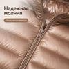 Women's Down Coats - Women Ultralight Packable Hooded Puffer Jacket, Solid Color Full Zip Quilted Short Coat with Storage Bag, Windproof Lightweight