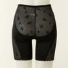 Venus Transparent Square Shaper For Cool Wear Vgrm140t