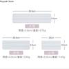 Rectangular Mouthwash Coaster Simple Diatom Mud Absorbent Pad Quick-drying Household Diatomite Tray Creative Bathroom Supplies