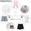 RAKUTEEY [Reiwa Era Latest 2-Year Quality Guarantee] 30-Piece Set of Pants and Skirt Hangers with Strong Clips, Non-Slip, Durable, Multi-Functional Ha