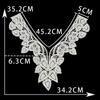 Black And White I Polyester Thorn Hollow Embroidered Collar-Shaped Sewing Lace Diy Decorative Cheongsam Dress Clothing Accessories Accessories