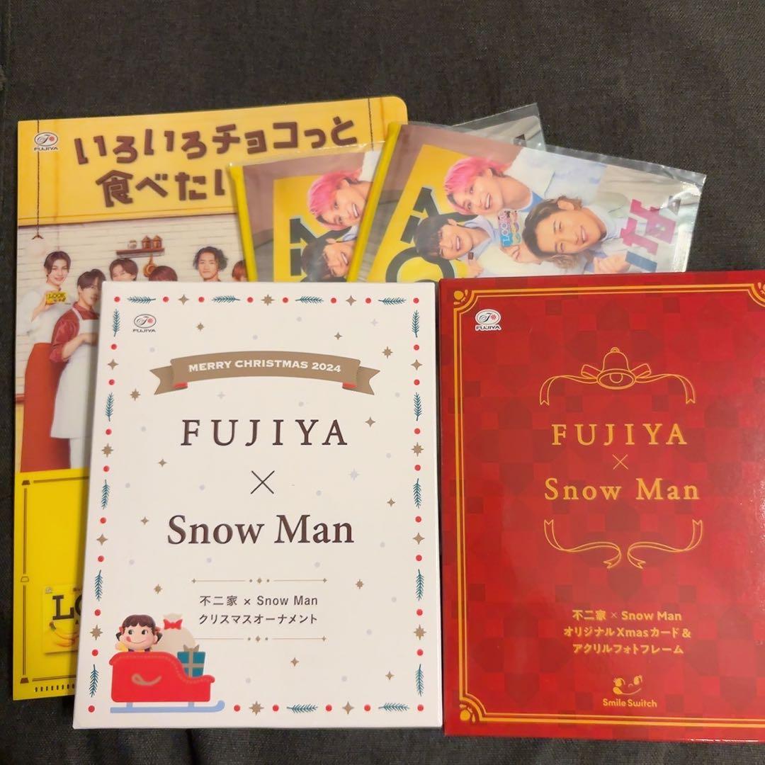 

[USED] SnowMan Fujiya purchase bonus
