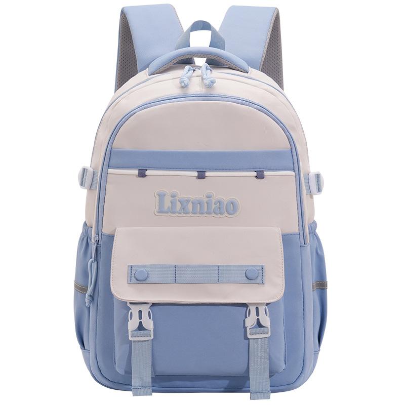 large capacity, fresh and cute, primary and secondary school students splicing contrasting colors, fashionable backpack.