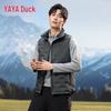 YAYA Men's Lightweight Duck Down Vest