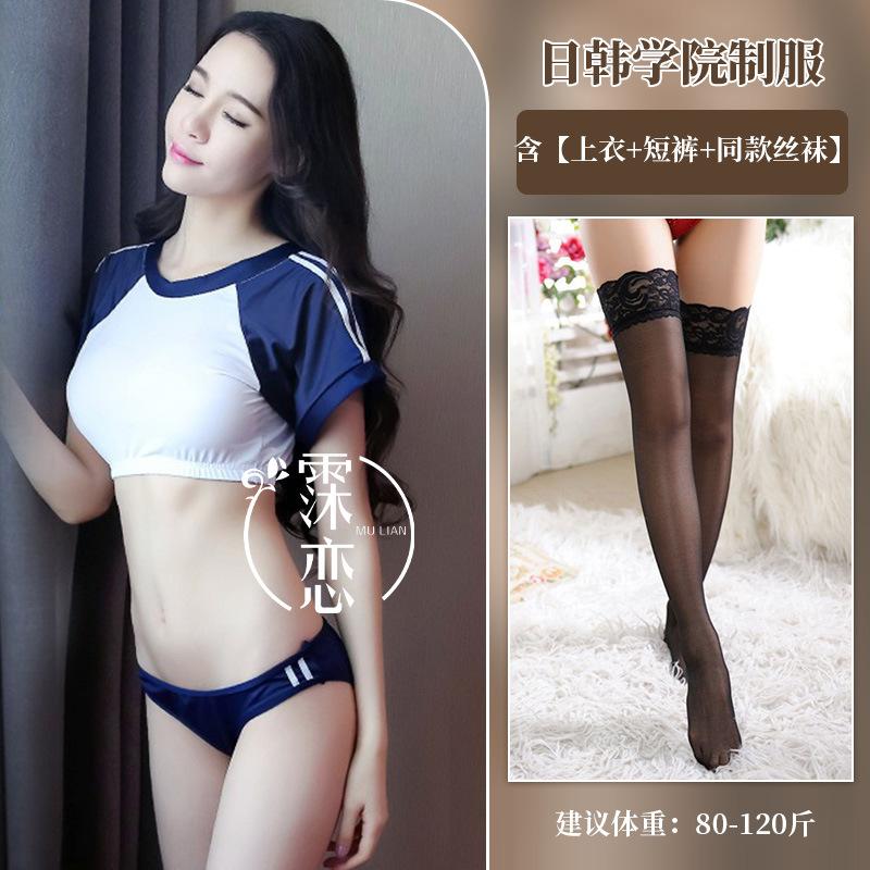 Sexy Uniform College Uniform Sex Cosplay Pure School Girl Split Suit Sex Lingerie