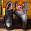 Wool men's shoes winter leather cotton shoes men's models fleece thickened outer wear platform dad shoes Northeast snow boots men