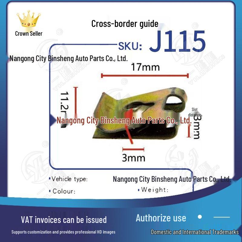 

Universal Car License Plate Base Nut Clip Metal Fastener U-Shaped Iron J115
