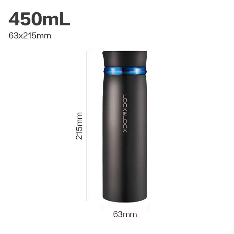 LOCK&LOCK Fit Rotary Lid Lightweight Stainless Steel Insulated Tumbler