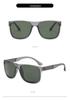 Men's & Women's Polarized Fishing & Fashion Sunglasses - Sun Protection Retro Square Frame