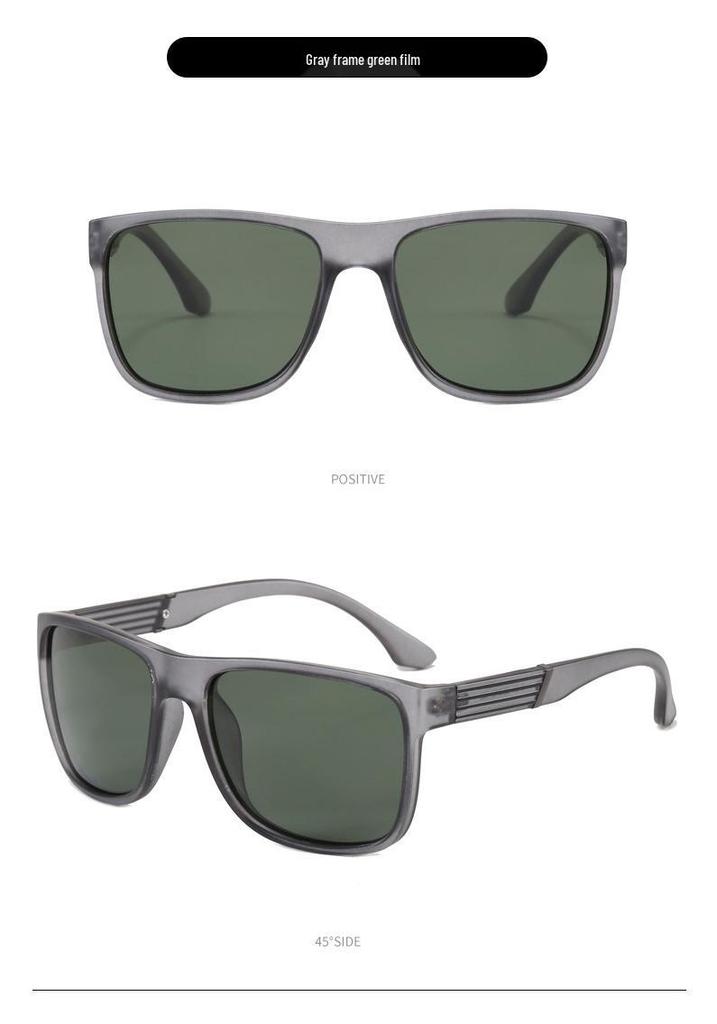 Men's & Women's Polarized Fishing & Fashion Sunglasses - Sun Protection Retro Square Frame