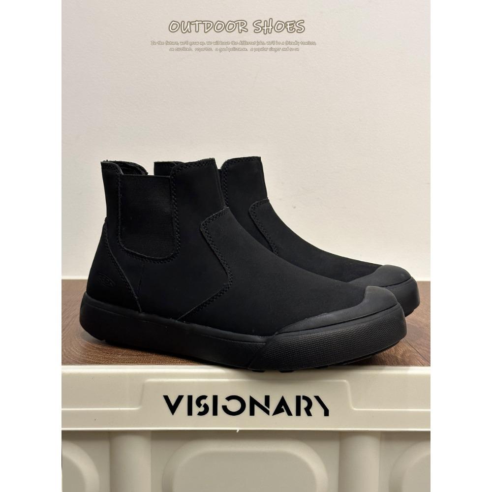 [Autumn Winter Chelsea Boots Men Women Genuine Leather Ankle Boots Couple Motorcycle Casual Shoes]