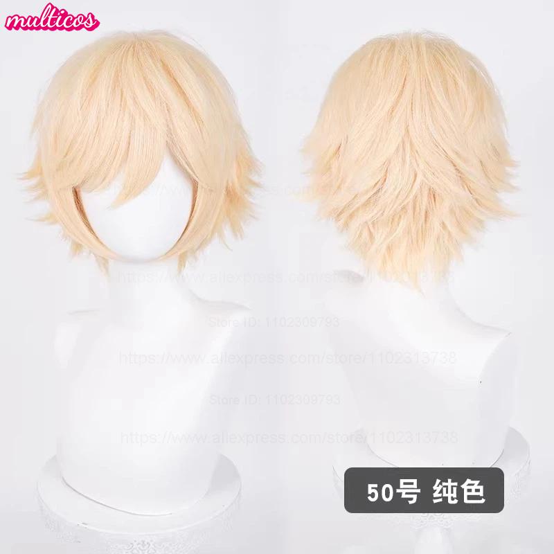 Parrucca Cosplay 32cm Capelli Corti con Punte Rivoltate Bianco Argento Grigio Nero Marrone Rosso Giallo Biondo Verde Blu Viola Resistenti al Calore Parrucche