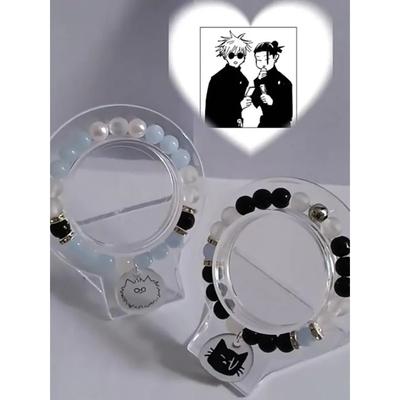 Matching Couple Beaded Bracelets, Aesthetics Gift,Gift For Her,Gift For Him