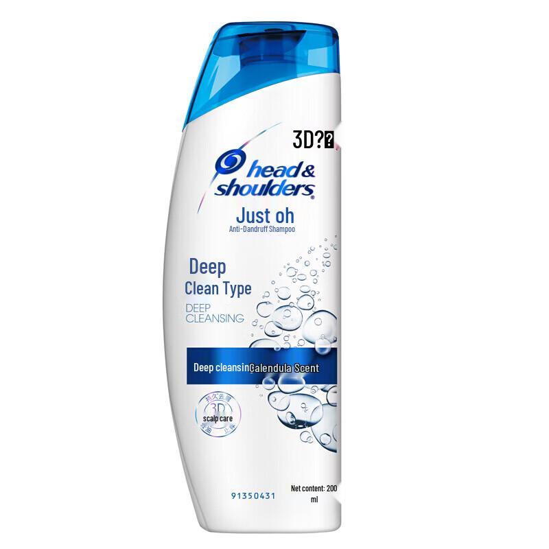 

Шампунь против перхоти Head & Shoulders Deep Clean