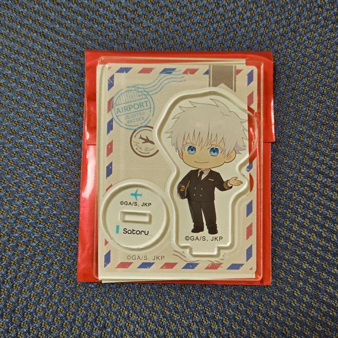 Used [Jujutsu Kaisen] Gojo Satoru mini character Acstar [Haneda Airport]