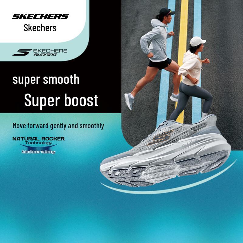 Skechers Men's 2026 Spring Running Shoes