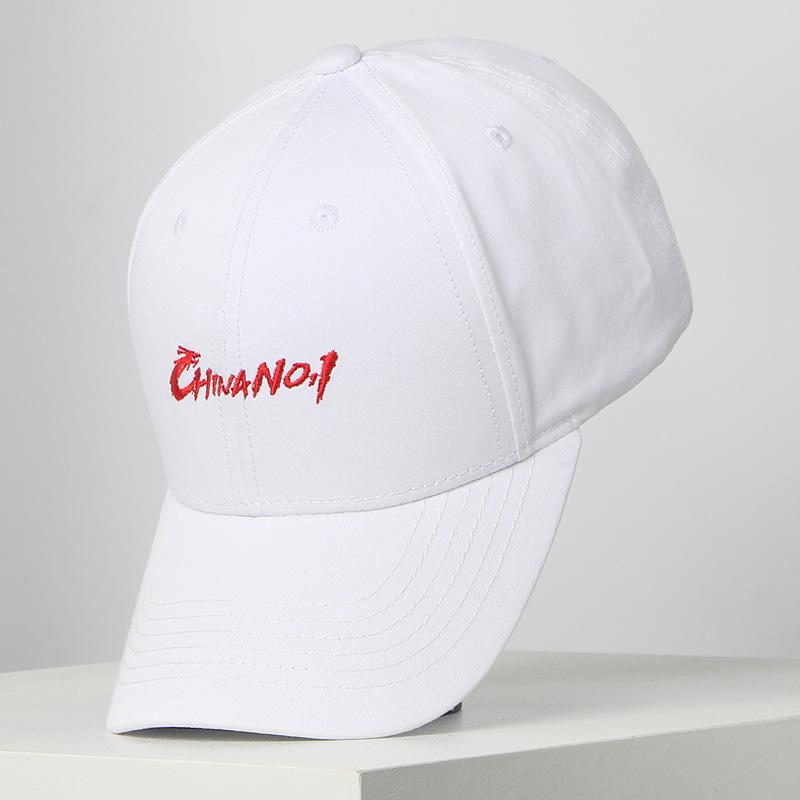 2025 New Chinese Style Embroidery National Men's Hat Fashion Cap Ins Stream Baseball Cap Women Show Small Face