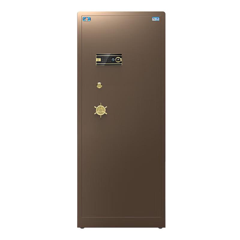 

Tiger Brand Borui 180 Fingerprint Safe