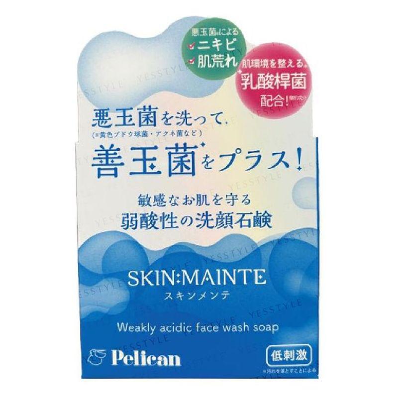 Pelican Seife - Hautpflege Schwach saure Gesichtsreinigung Seife
