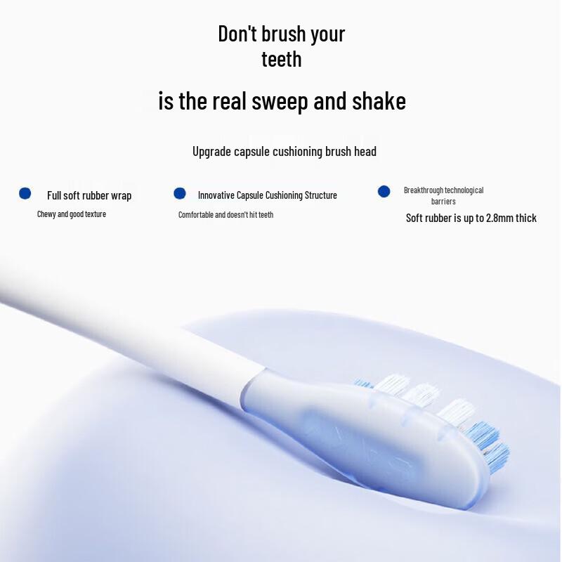 Shuke G5-Pro Sonic Electric Toothbrush CN Plug (adapter Included)