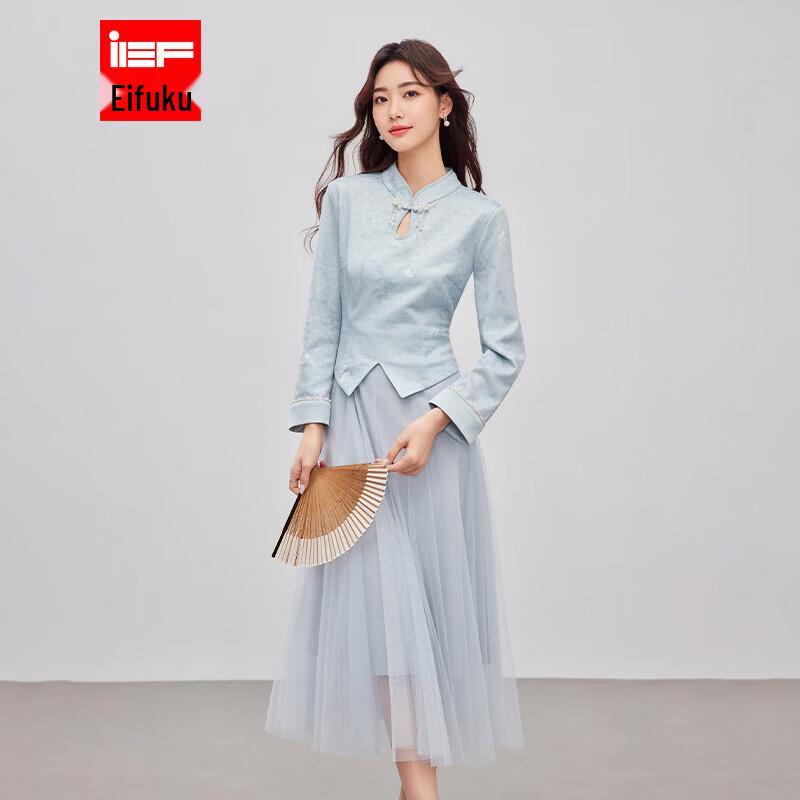 IEF New Chinese Style Elegant Long Dress L