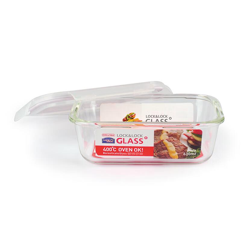 LocknLock Heat-Resistant Glass Food Storage Container