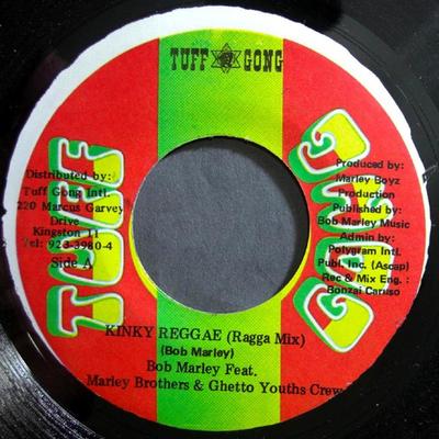 7inch Record BOB MARLEY THE MARLEY BROTHERS  T  Kinky Reggae NONE Tuff Gong 1999 Jamaica Reggae Ska  Dub Used