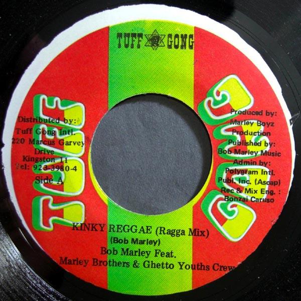 7inch Record BOB MARLEY THE MARLEY BROTHERS T Kinky Reggae NONE Tuff Gong 1999 Jamaica Reggae Ska Dub Used