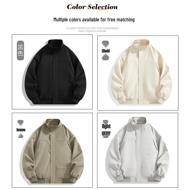 Men's Stand Collar Casual Jacket