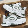 Men's shoes 2025 new autumn versatile high-end youth sports shoes student Xiaobai casual platform dad shoes