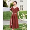 Elegant Short Sleeve Midi Dress