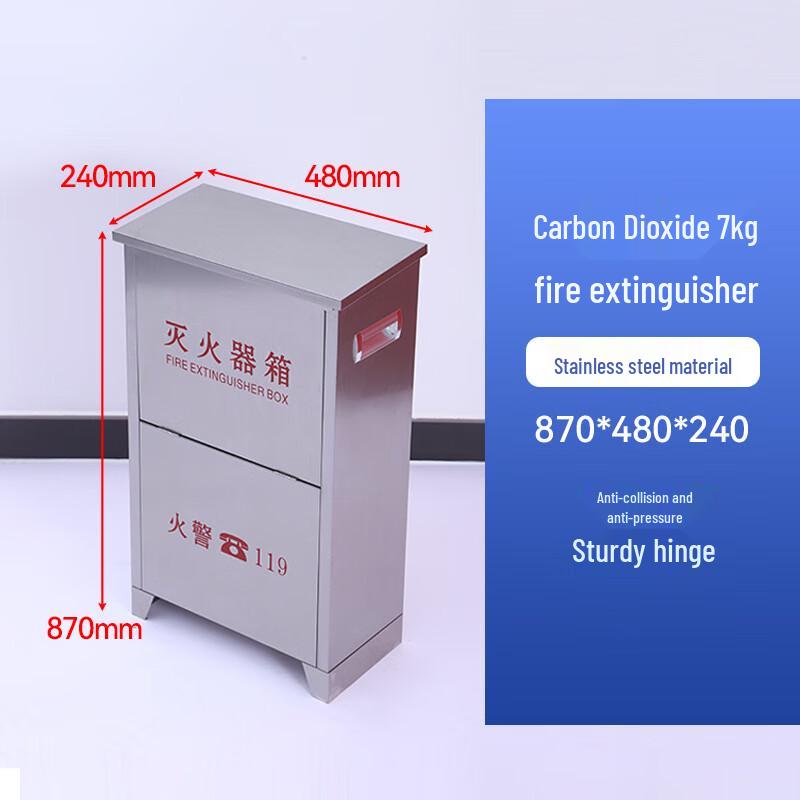 Miling Portable 7kg Dry Powder Fire Extinguisher