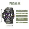 BEN NEVIS Men's Digital Watch, Waterproof, Multi-Function Sports Watch, Stylish and Simple Design with LED Display, Perfect for Running, Sports, and O