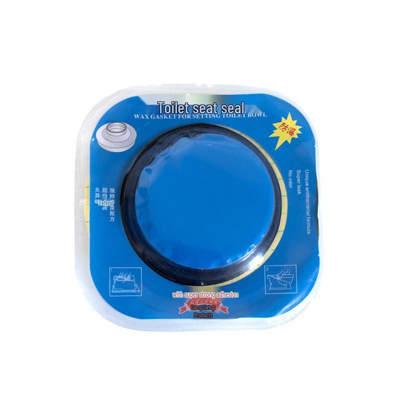 

Thickened Stainless Steel Toilet Flange Seal Ring