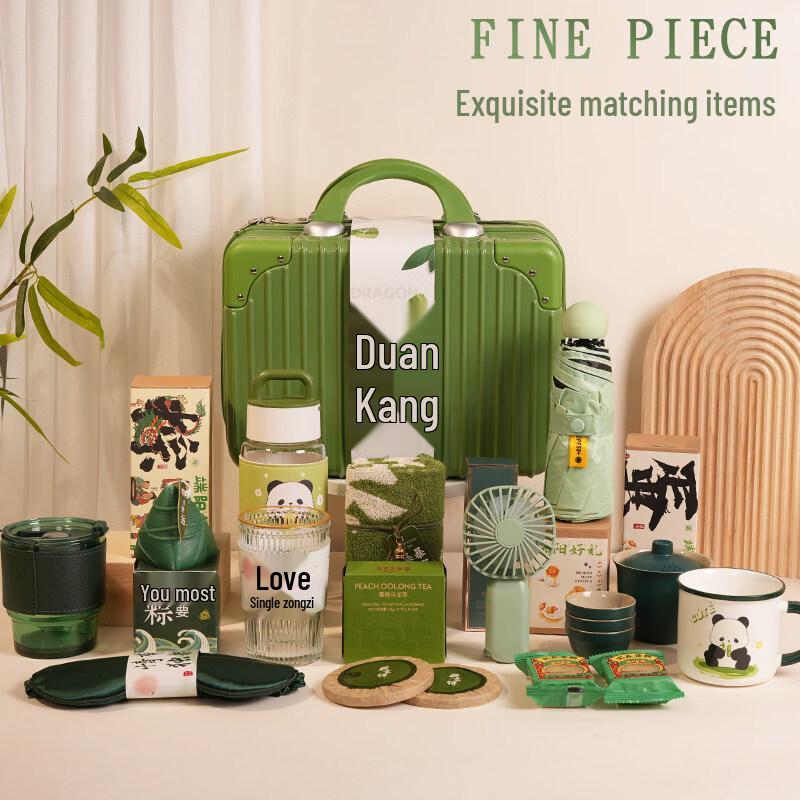 Ku Run Qi Green 14-inch Travel Gift Box
