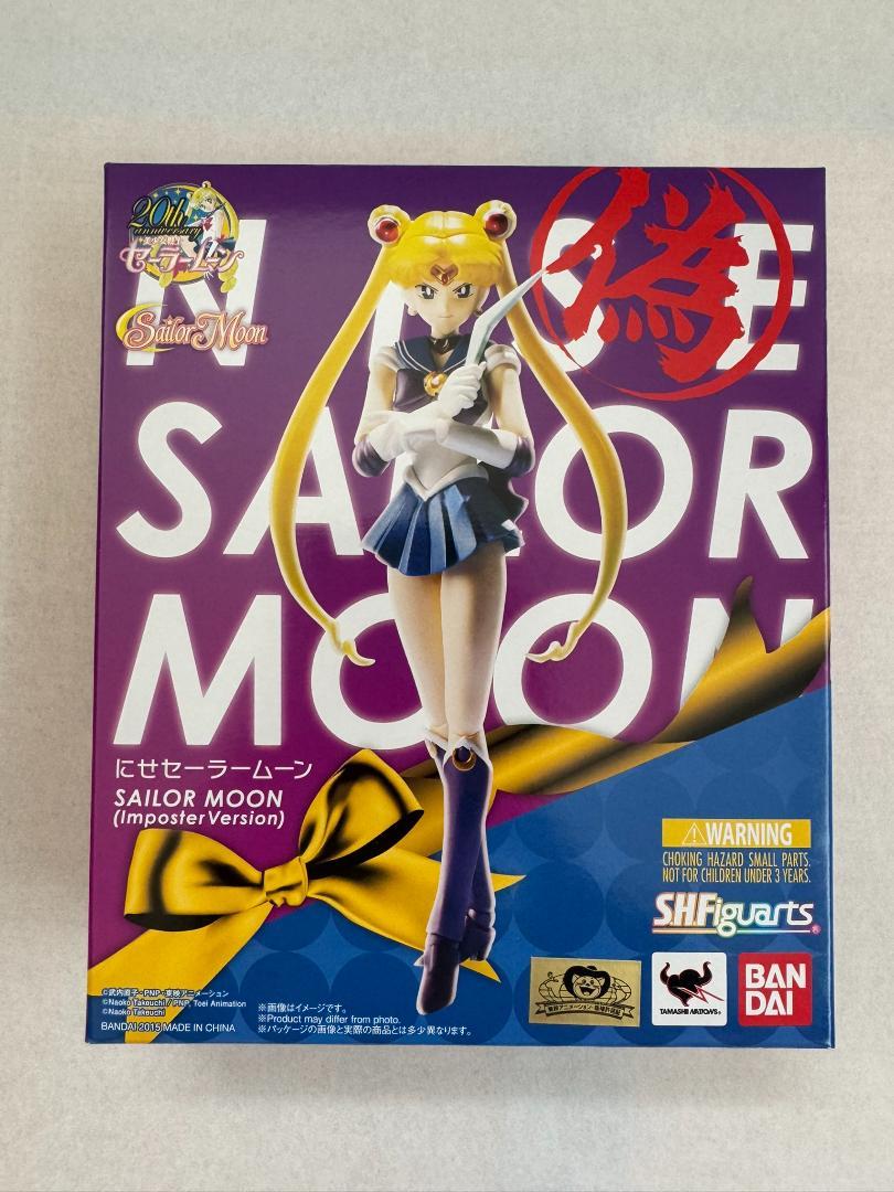 

[USED] S.H.Figuarts Fake Sailor Moon Pretty Guardian Sailor Moon