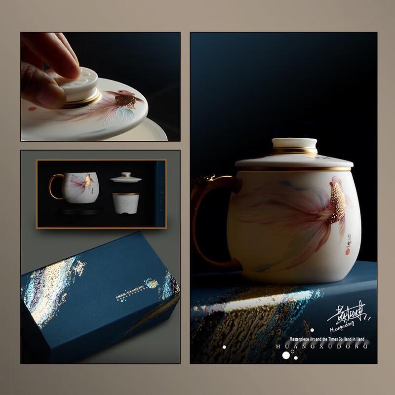 Chaxun Suet Jade Porcelain Tea Mug