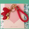 Car Keychain Gift For Couples Water Beads Prosperity Pu Material Ideal For Weddings And Birthdays