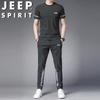 JEEP SPIRIT Herrs Snabbtorkande T-shirt & Byxset