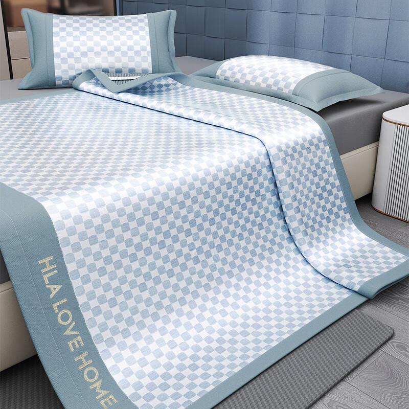 HLA A-Grade Ice Silk Antibacterial Bed Mat Set