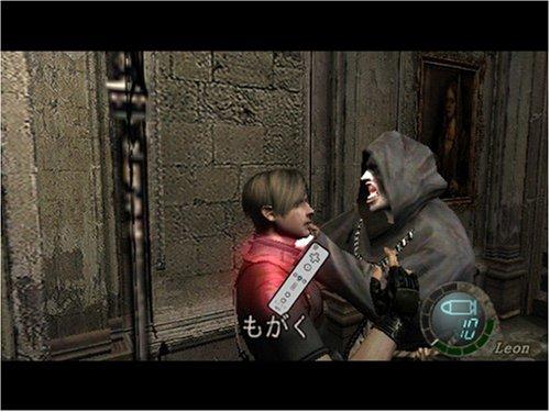 Resident Evil 4 Wii Edition