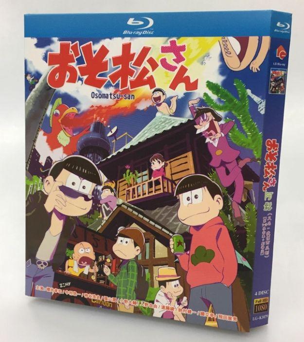 [USED] "Osomatsu-san" Blu-ray BOX (seasons 1-3 / All Episodes Included)