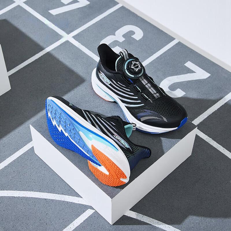 Anta Kids Mah 4.0 Non-Slip Shock Absorbing Low-Top Running Shoes Kids Running Shoes Black 312425551-3