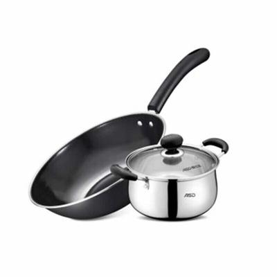 Jieqing 2-Piece Cookware Set